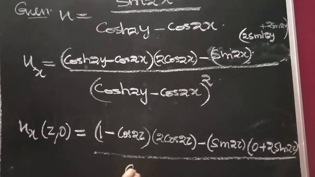 Construct of an Analytic function by Milnes Thomson Method- Type-1 смотреть онлайн