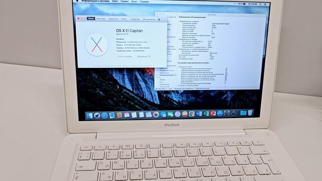 MacBook 13 2010 смотреть онлайн