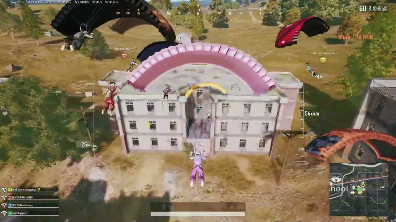 Читеры разваливают русский сервер PUBG смотреть онлайн