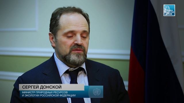 Интервью с министром Сергеем Донским смотреть онлайн
