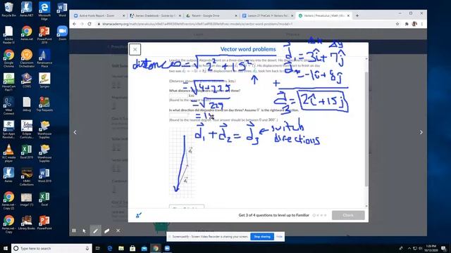 L21c PreCalcH Vector word problems смотреть онлайн