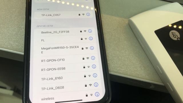 15 мая 2023 г. смотреть онлайн