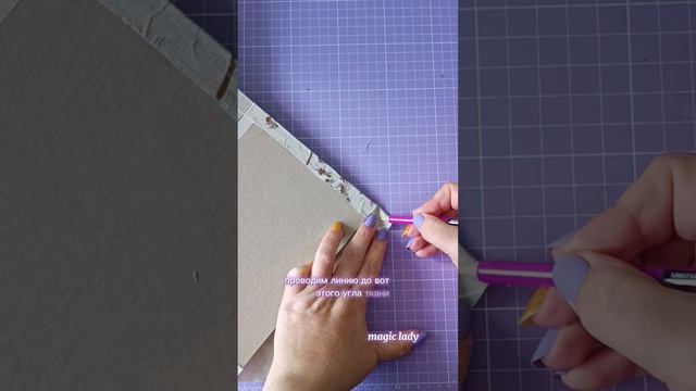 Как аккуратно сделать углы на блокноте ручной работы смотреть онлайн