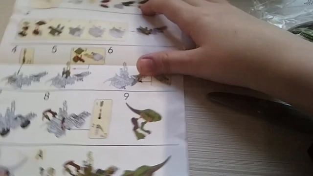 Лего Ти рекс катается на сороконожке смотреть онлайн
