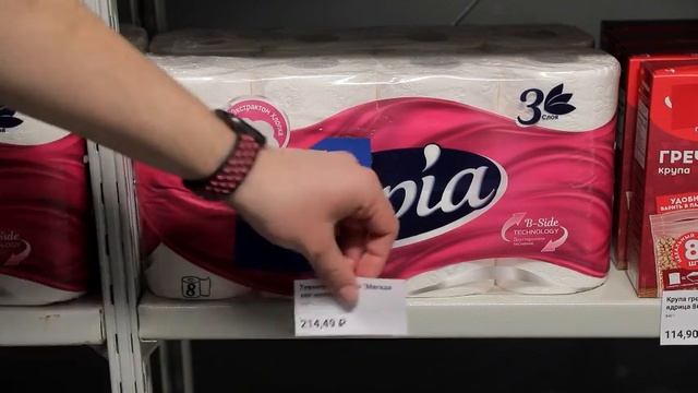 15 тест смотреть онлайн