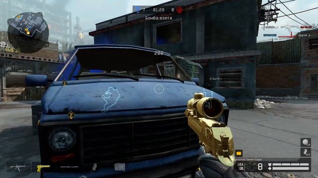 сонное кв смотреть онлайн