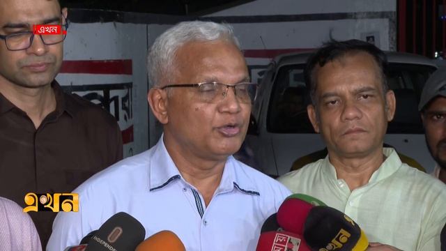 বেগম খালেদা জিয়া হাসপাতালে ভর্তি | Khaleda Zia | Ekhon TV смотреть онлайн