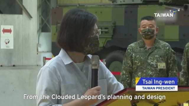 Tsai Visits 'Clouded Leopard' Armored Vehicle Factory | TaiwanPlus News смотреть онлайн