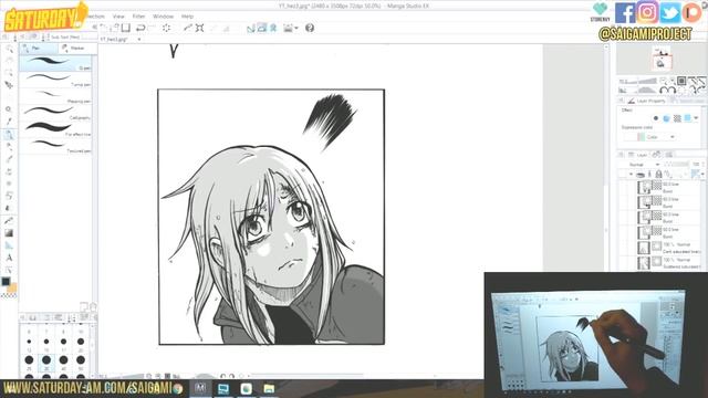 Digital Manga Effects - Focus lines & Flash смотреть онлайн
