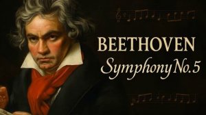 Бетховен | Судьба стучит в дверь - Symphony No. 5 (by Beethoven)