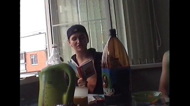 МС Молодой П-13 • Home Party @ Москва, 2003 [Video by tommy] смотреть онлайн