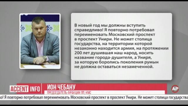 Либералы – в кризисе идей смотреть онлайн