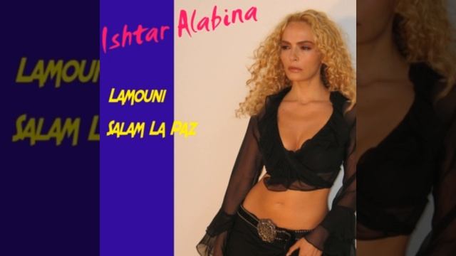 Salam La Paz смотреть онлайн