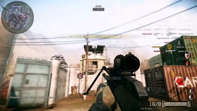 Warface - Как нужно правильно 
