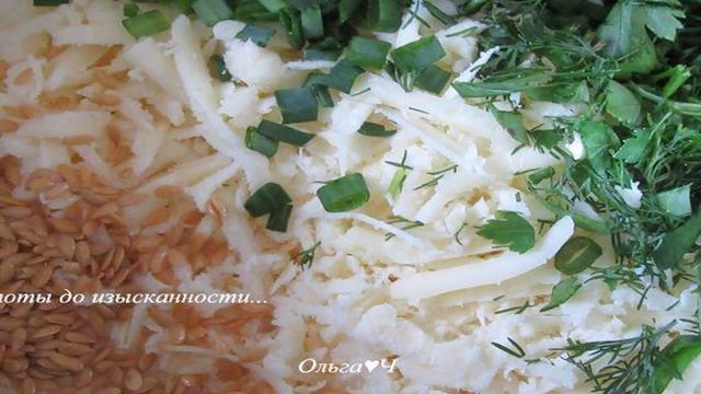 Вкусные будни