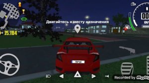 валим валим валим валим на гелике