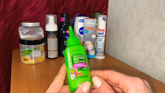 Пустые баночки #14#🧼🧴🛁 смотреть онлайн