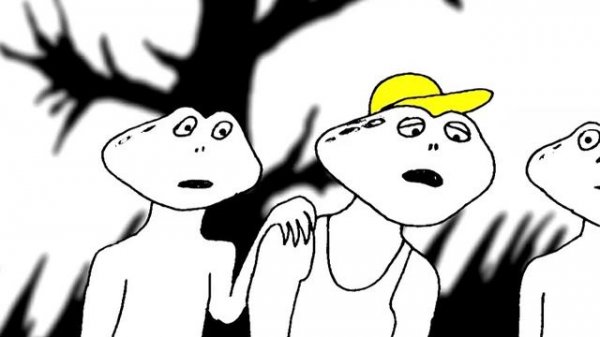 Goodini - Unprotected