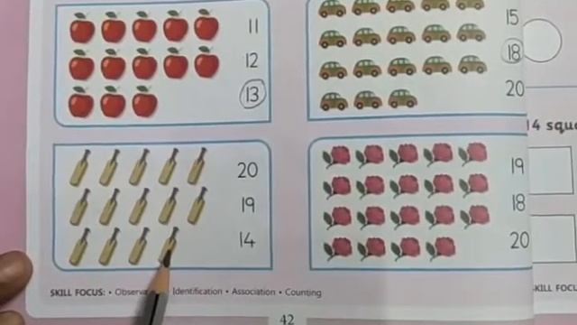JSVP UKG NUMERACY SKILLS WORKBOOK, PAGE NOs 38 - 47 смотреть онлайн