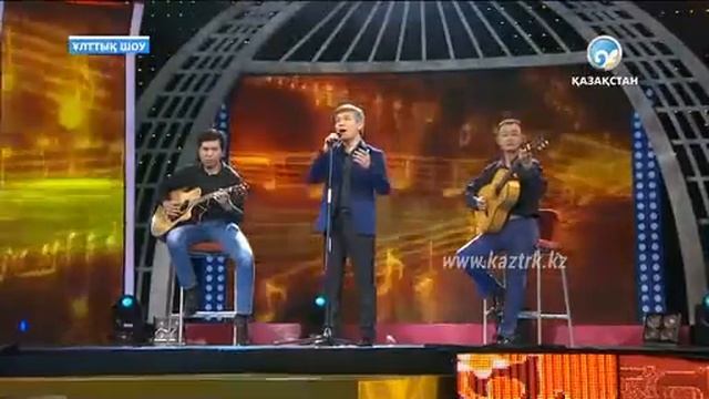 Гани Матебаев - Бір арман #Улттык шоу Ғани Мәтебаев смотреть онлайн