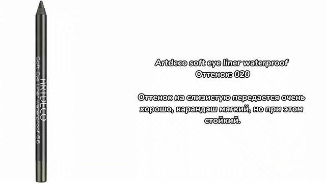 Обзор на каялы из бюджетного сегмента смотреть онлайн