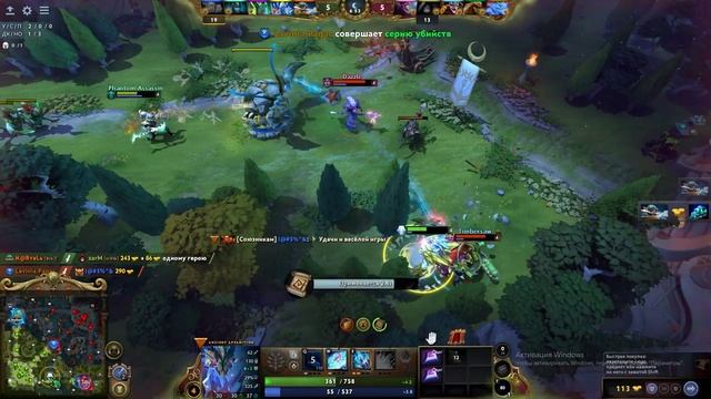 Dota2 Tima Bezdarey