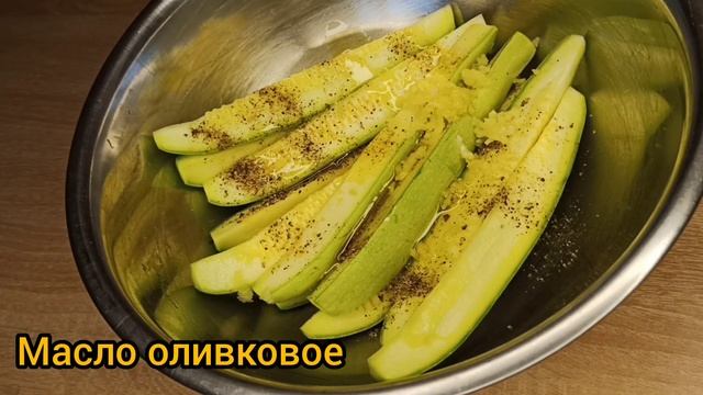 Кабачки в беконе - Эффектно и просто смотреть онлайн