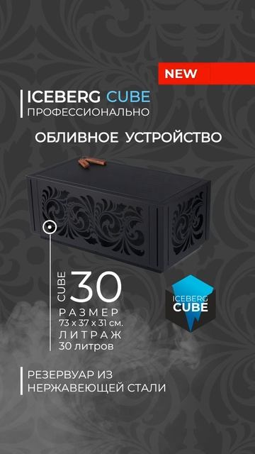 IMG_8466 смотреть онлайн