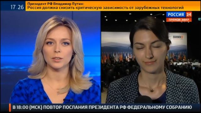 Ольга Башмарова 04 12 2014 Россия 24 смотреть онлайн