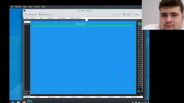 LAB09 смотреть онлайн
