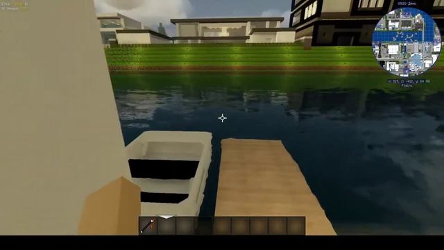 Интересный, одноэтажный дом у водного канала. смотреть онлайн