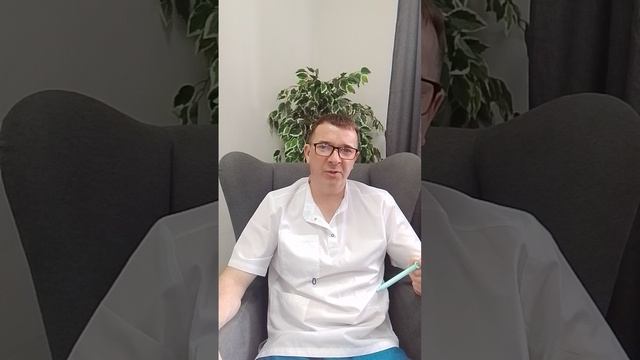 Отëк. Основная причина.