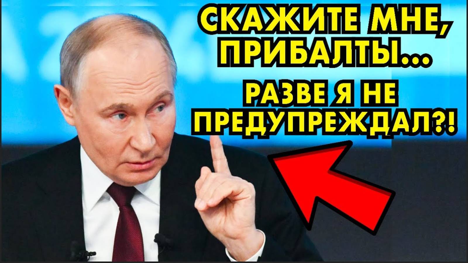 Заявление Путина о Финляндии, 4000 Человек без Работы - Новости по Украине на сегодня смотреть онлайн