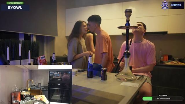 Оля+Серега= ❤️