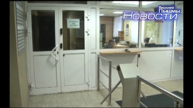 1102 Разбой смотреть онлайн