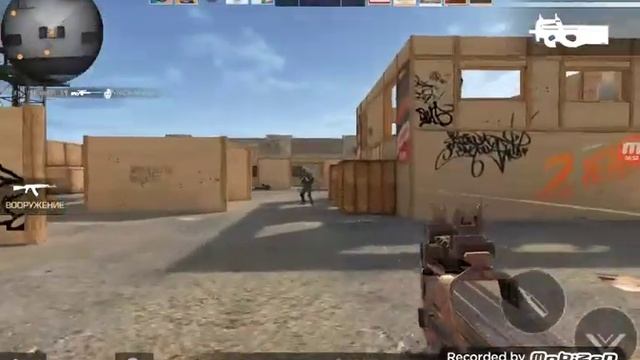 Standoff 2 вернуть смотреть онлайн