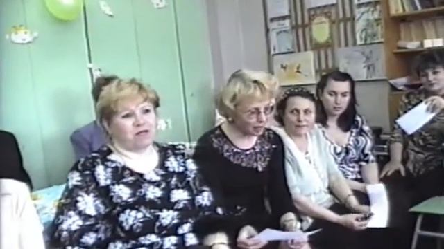 Выпускной 4 класс 2003г2 смотреть онлайн
