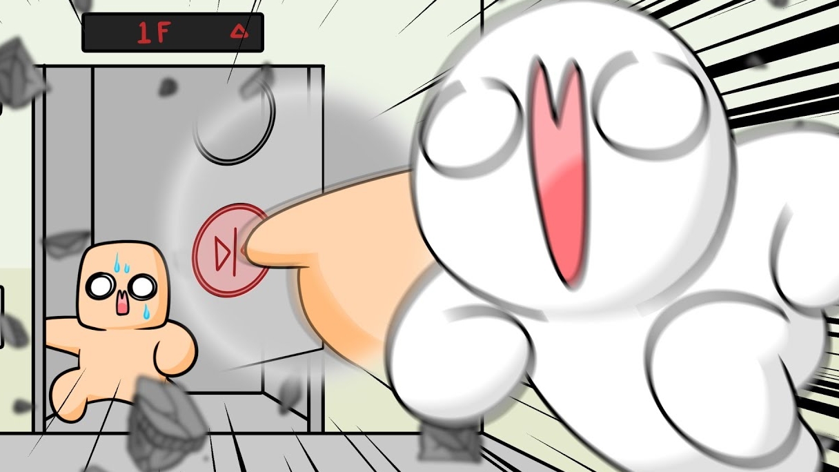 Лифт. Ситуации знакомые каждому: Что это, если не 