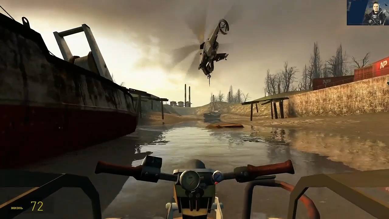 Maddyson - играет в Half-Life 2 #2