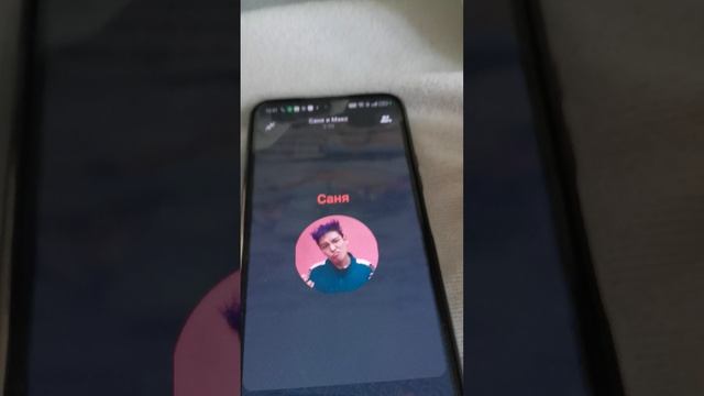 Этот чел он меня бесит смотреть онлайн