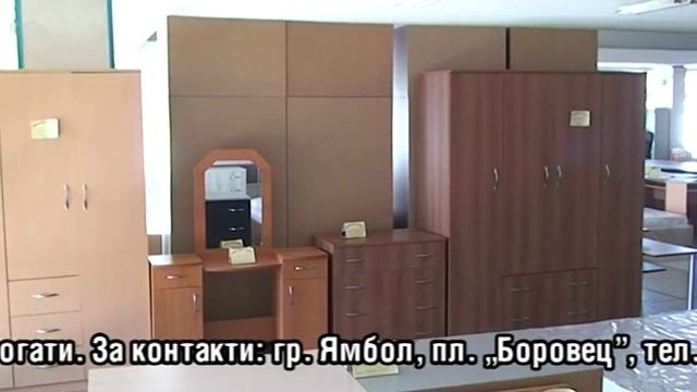 БОРОВЕЦ - Мебелна къща - Ямбол смотреть онлайн
