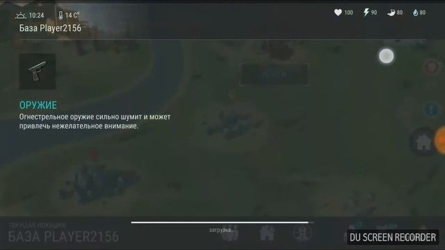 Пробуем С4! (дополнение к обзору) смотреть онлайн