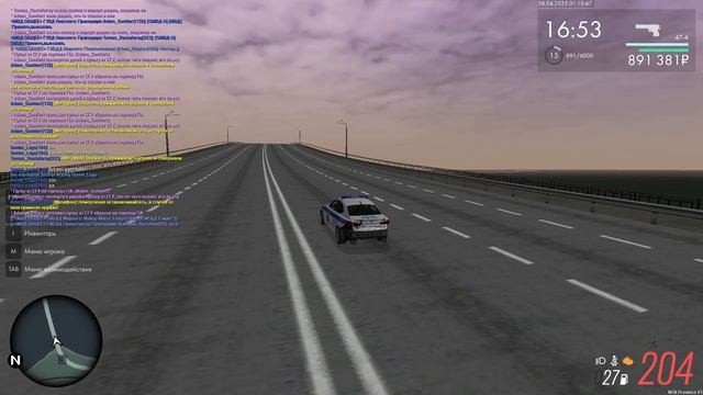 2025-04-08 00-58-11 смотреть онлайн