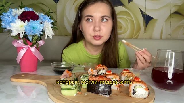 MUKBANG🔥/ ВО СКОЛЬКО РОЖАТЬ🤰🏼/ Я РОДИЛА В 20‼️🔞/ МОЯ ИСТОРИЯ/ ПОКУПОЧКИ / ЧЕ СУШИ🍣🍤 смотреть онлайн