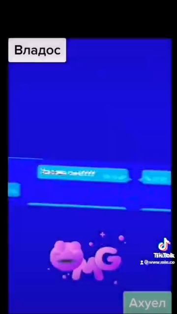 Когда Влад не позвал на пьянку🤣🤣🤣 смотреть онлайн