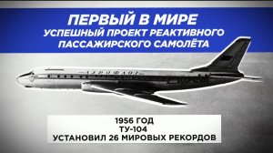 Разговоры о важном 14 апреля 2025