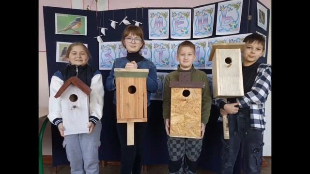 День зустрічі птахів смотреть онлайн