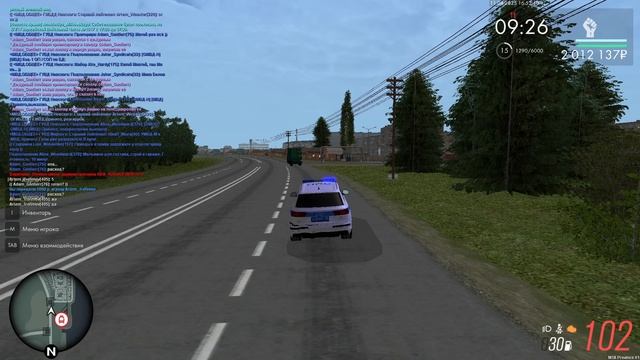 2025-04-11 16-33-19 смотреть онлайн