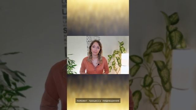 Энергетическая помощь грудному ребенку при проблемах с пищеварением смотреть онлайн