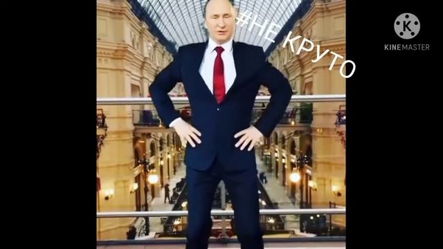 Паставте лайк я старался смотреть онлайн